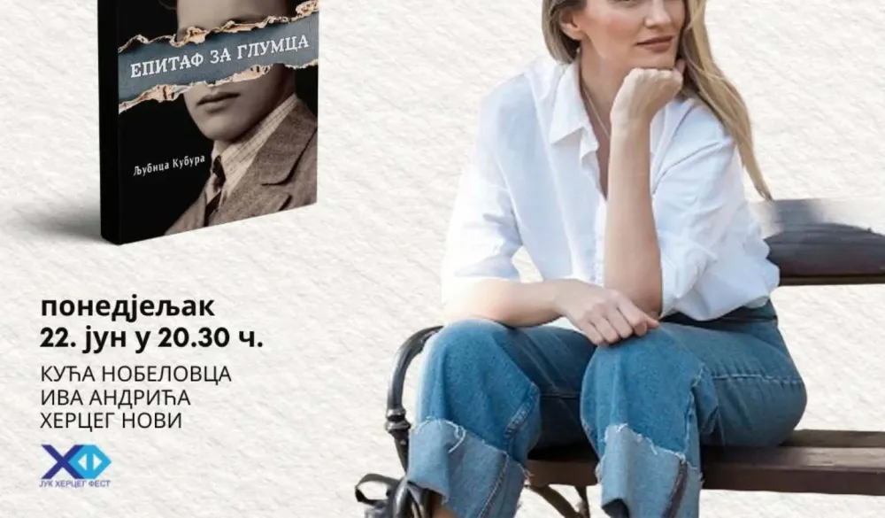Plakat za događaj