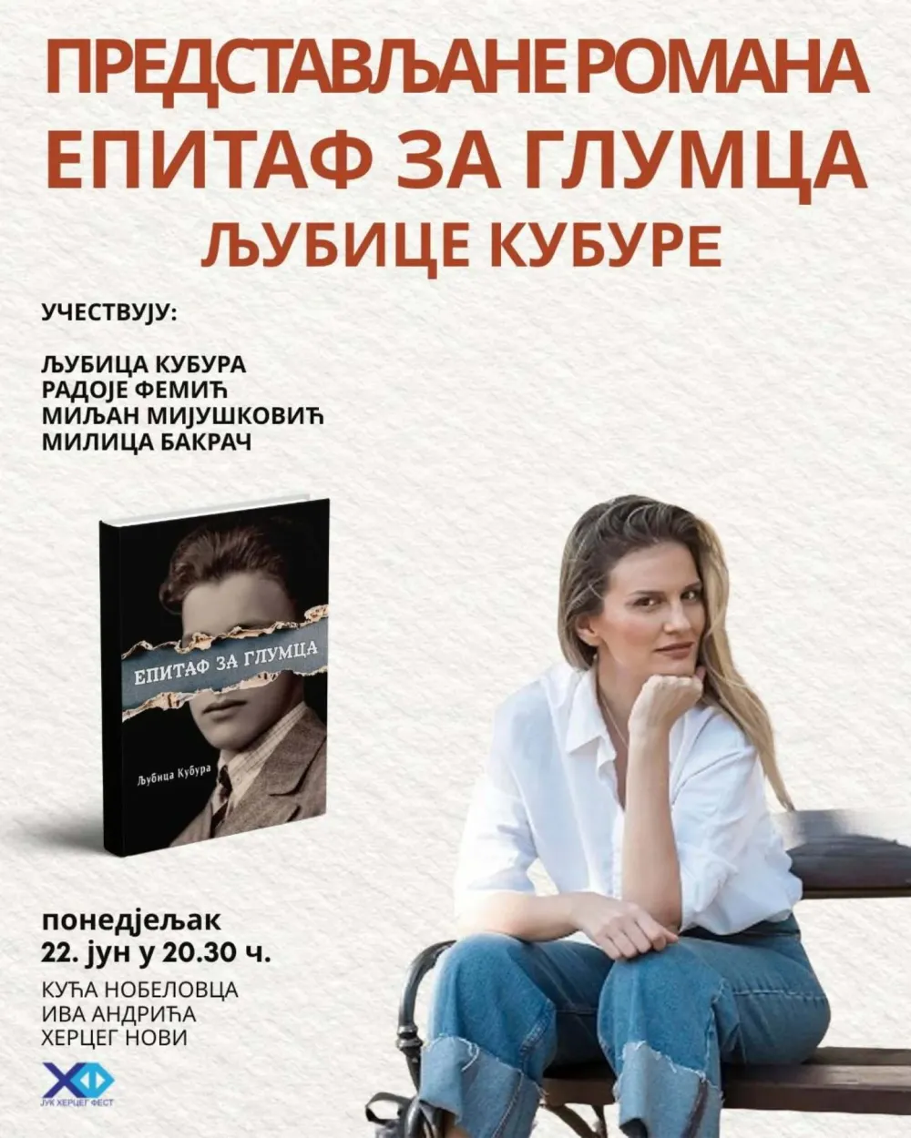 Plakat za događaj