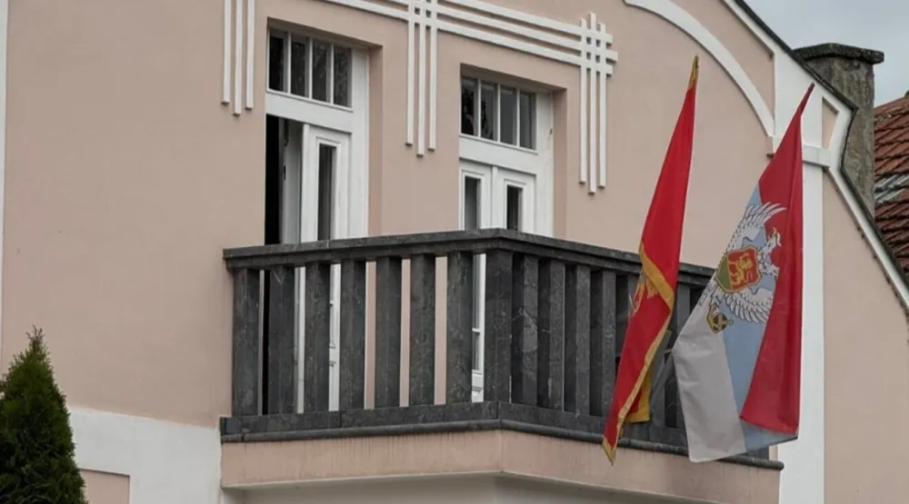 &Scaron;kolu diplomatije &bdquo;Gavro Vuković&ldquo; sele iz Berana na Cetinje