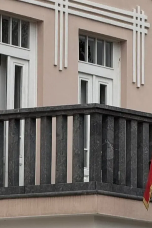 &Scaron;kolu diplomatije &bdquo;Gavro Vuković&ldquo; sele iz Berana na Cetinje