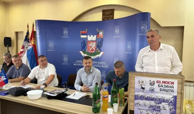 Rukovodstvo MOSI 2026.