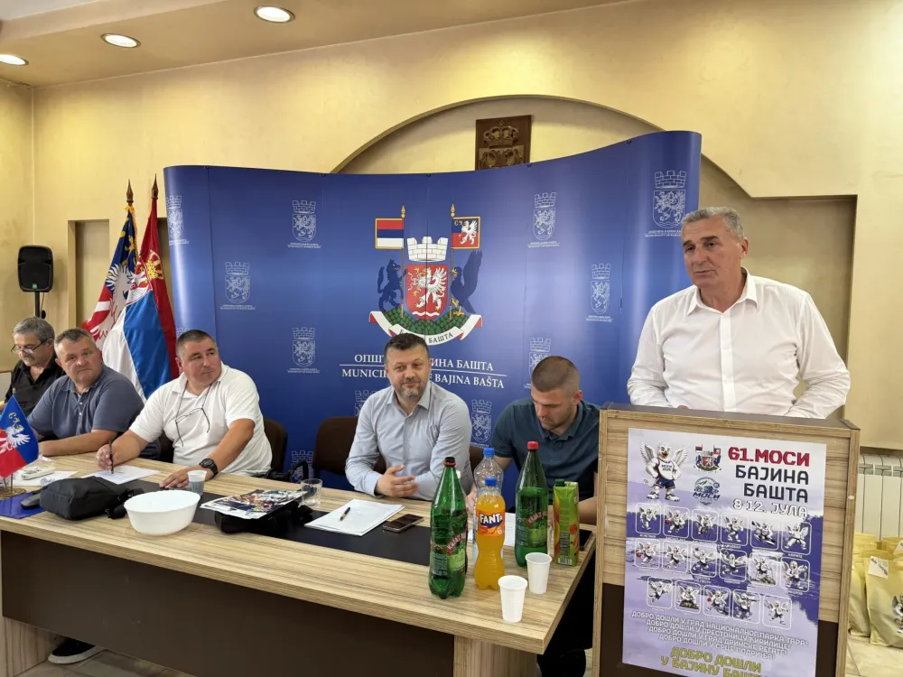 Rukovodstvo MOSI 2026.