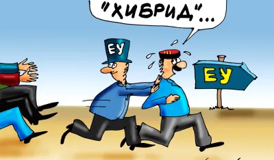 karikatura