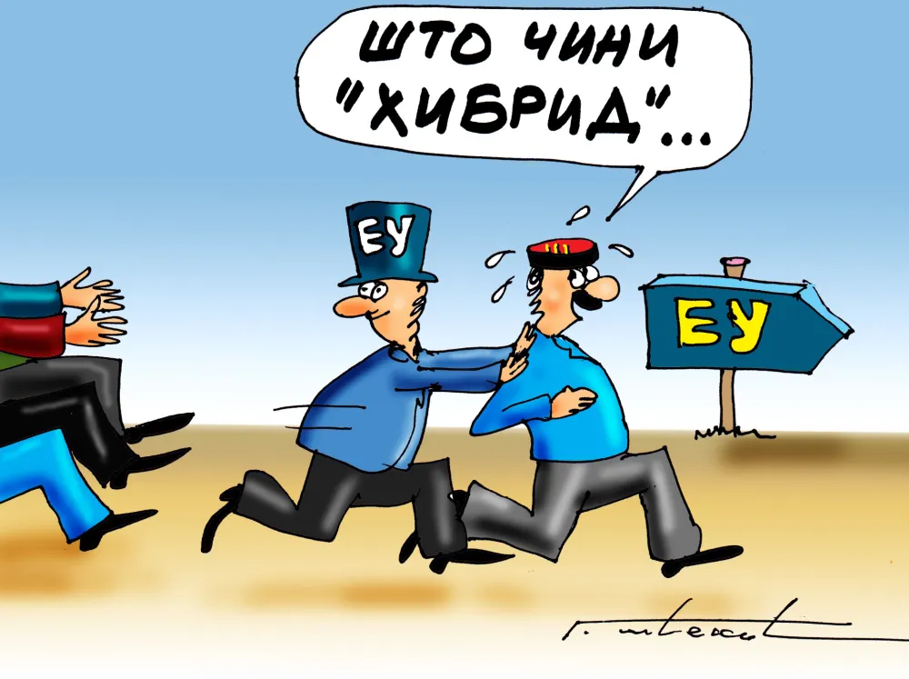karikatura