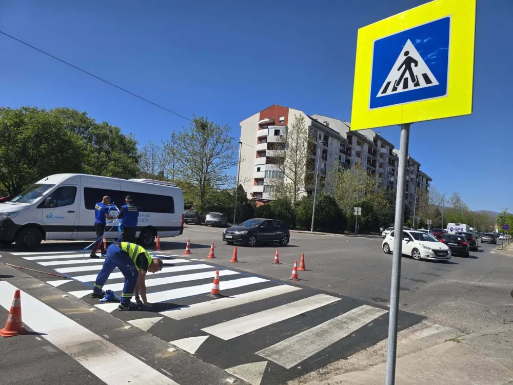 Обновљена сигнализација 