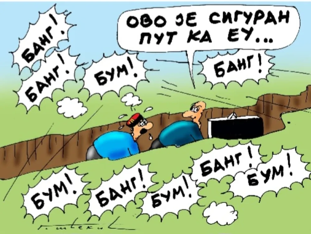 Karikatura Dana - Autor: Goran &Scaron;ćekić