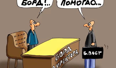 Karikatura Dana