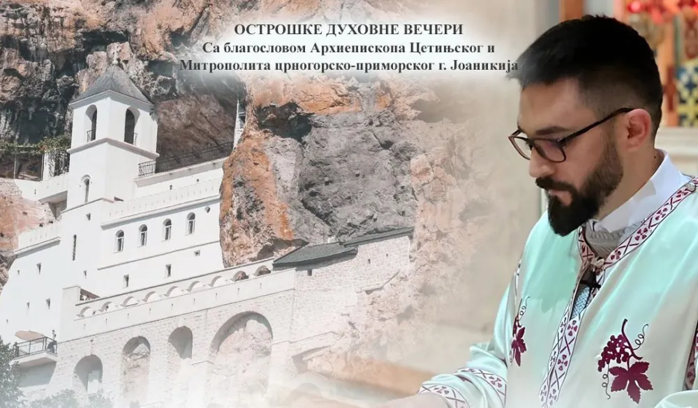 Plakat za događaj