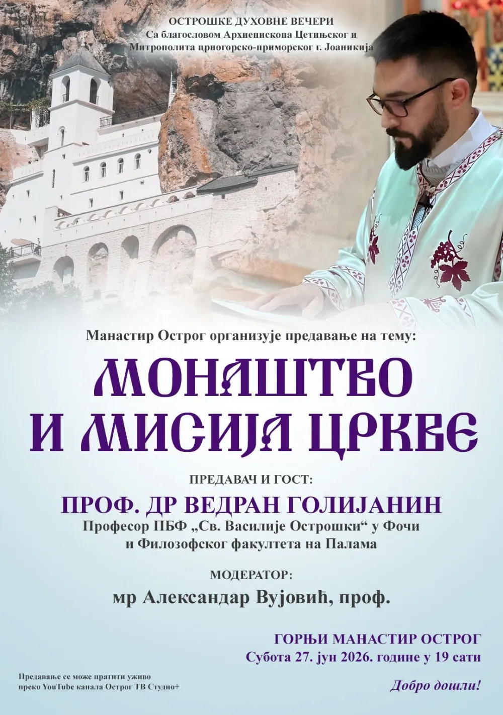 Plakat za događaj
