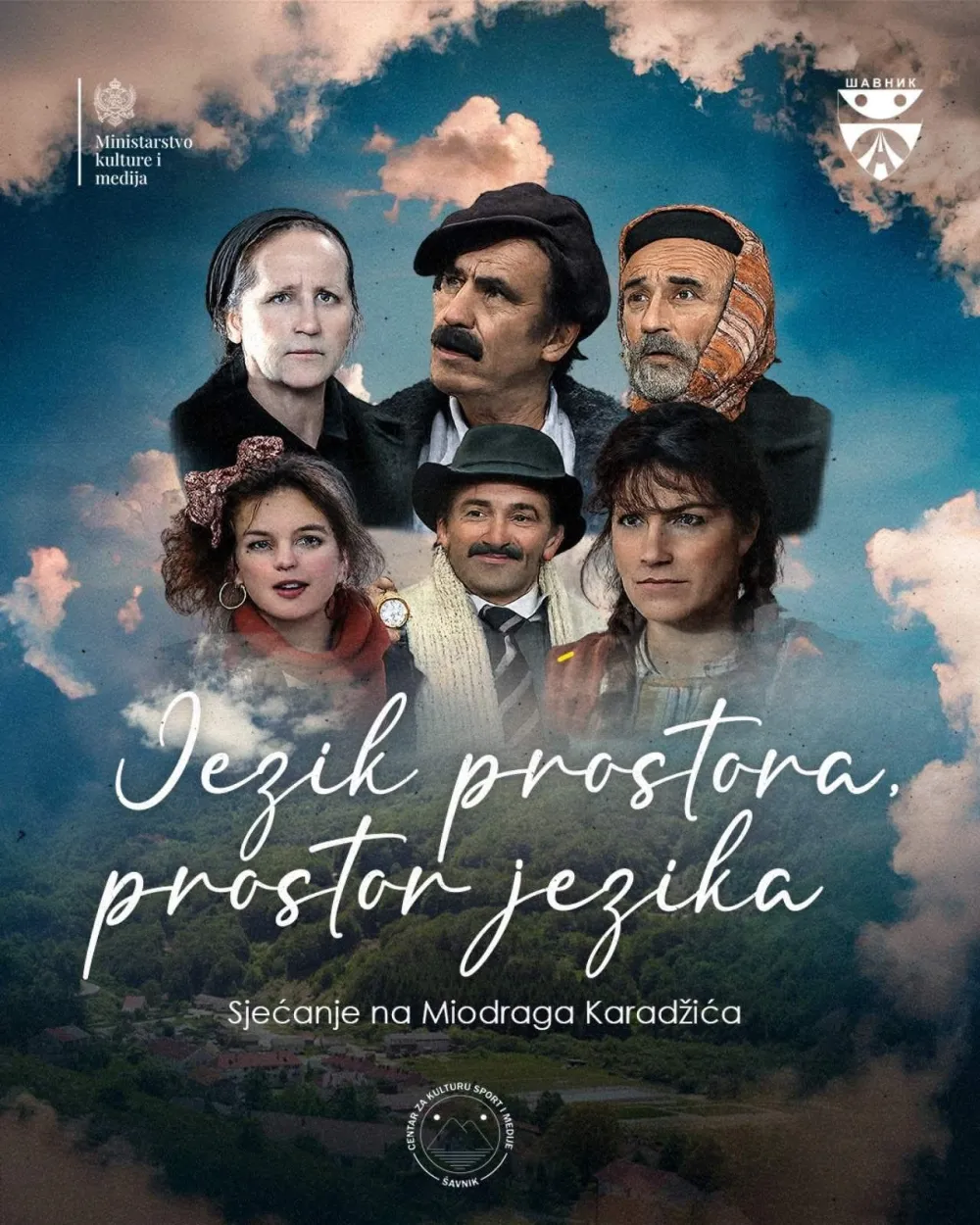 &Scaron;avnik odaje počast Miodragu Кaradžiću: Program o jeziku, humoru i kulturnom nasljeđu