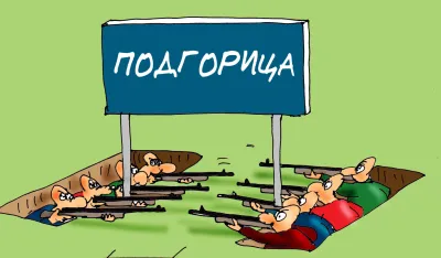 Goran &Scaron;ćekić karikatura Dana