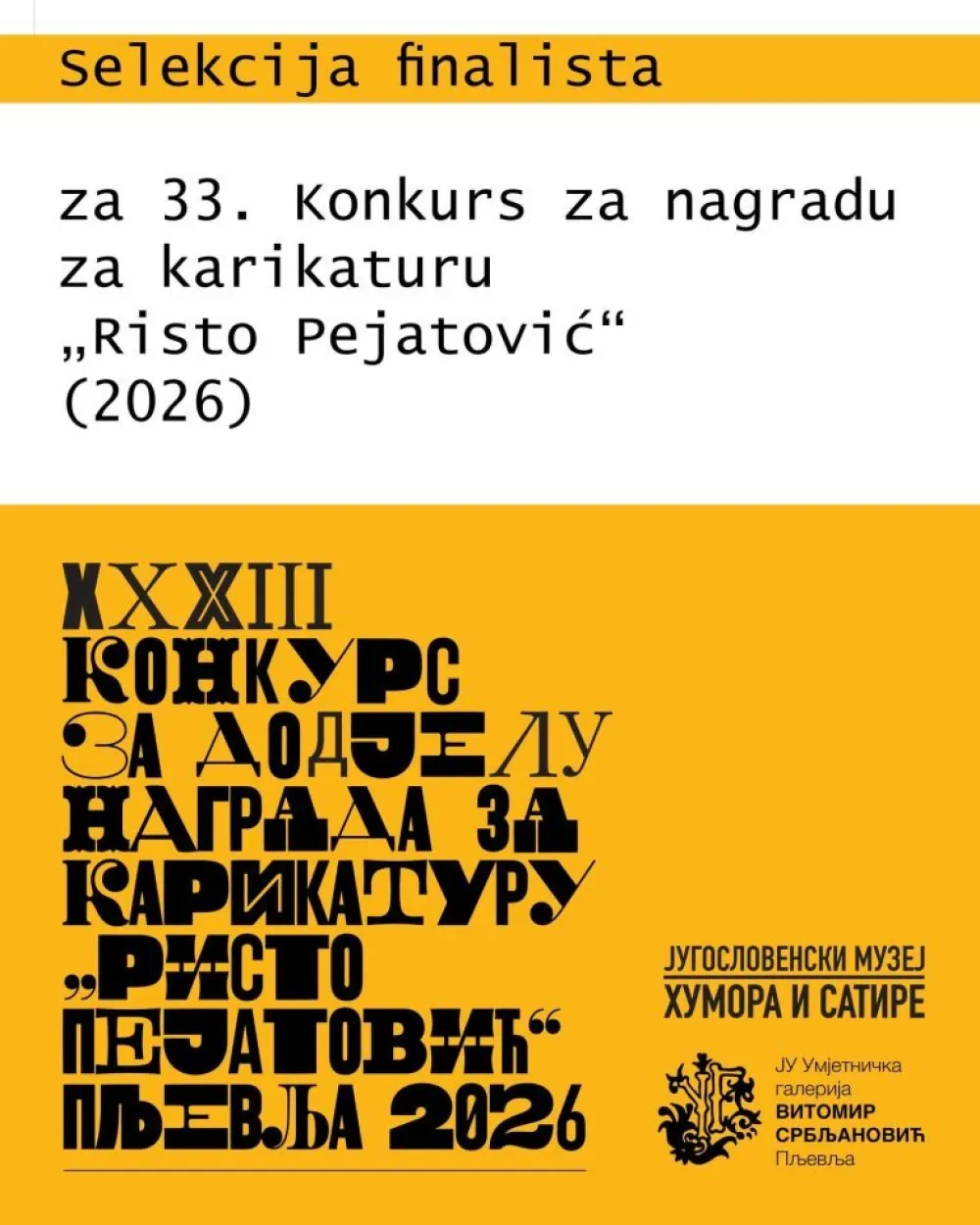 "Rudarenje" sa 47 finalista