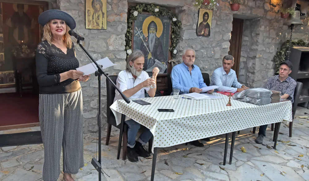 Vidovdansko pjesničko bdijenje