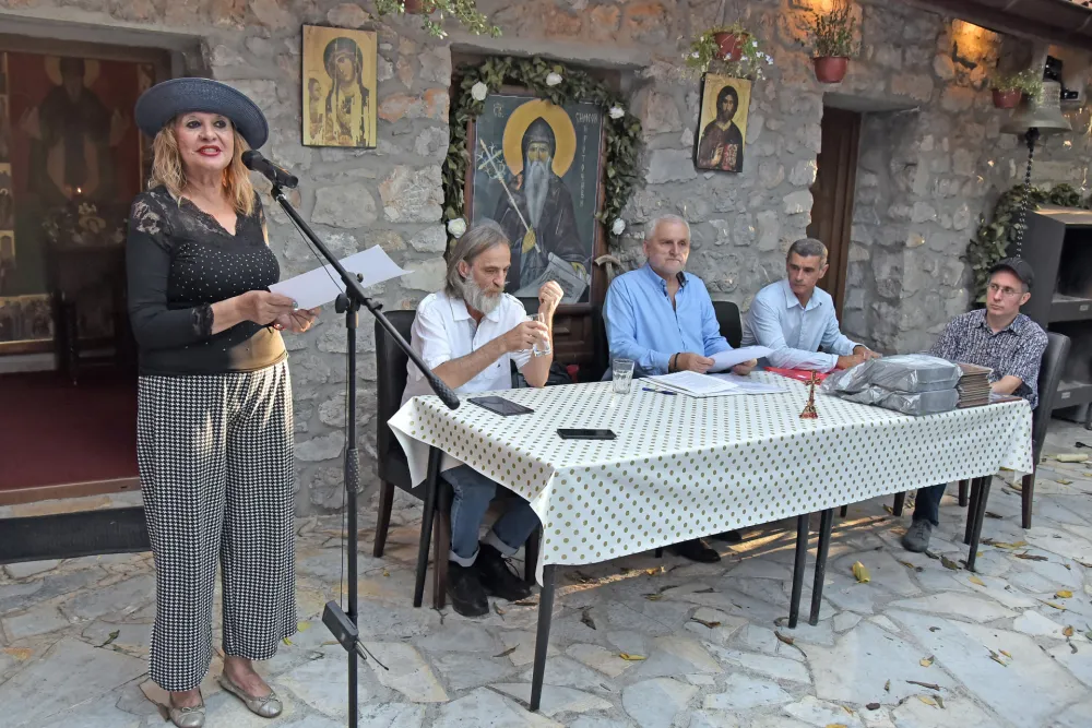 Vidovdansko pjesničko bdijenje