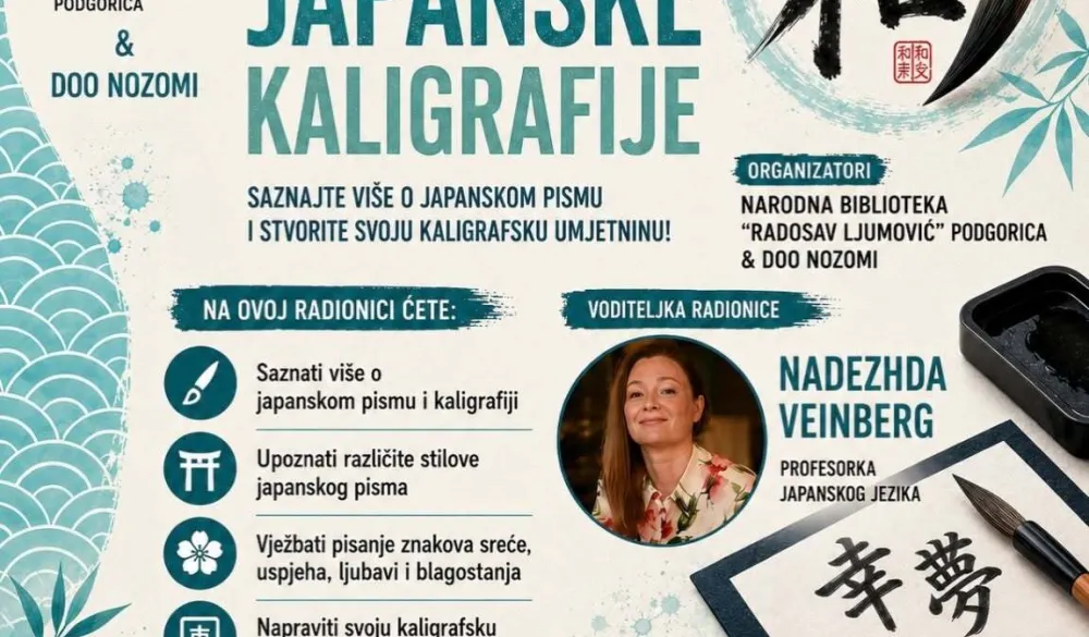VIZUAL ZA DOGAĐAJ