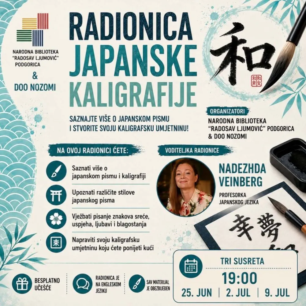 VIZUAL ZA DOGAĐAJ