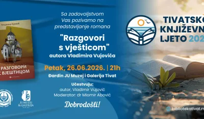 "Vje&scaron;tica" u Bući