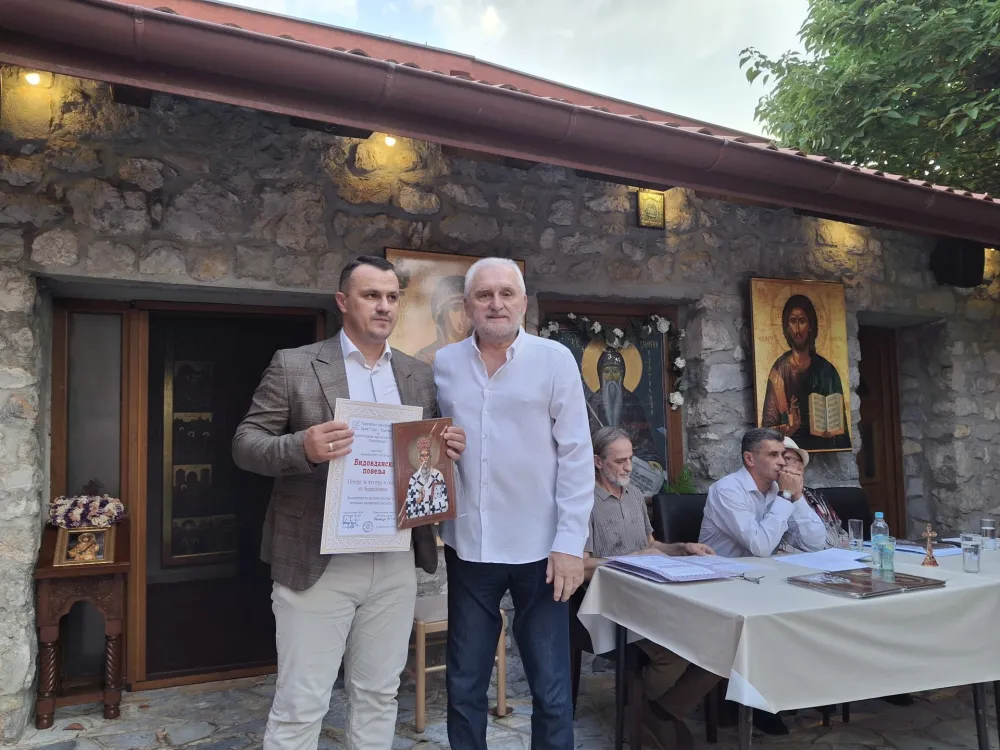 Nagrada i za andrijevački Centar za kulturu