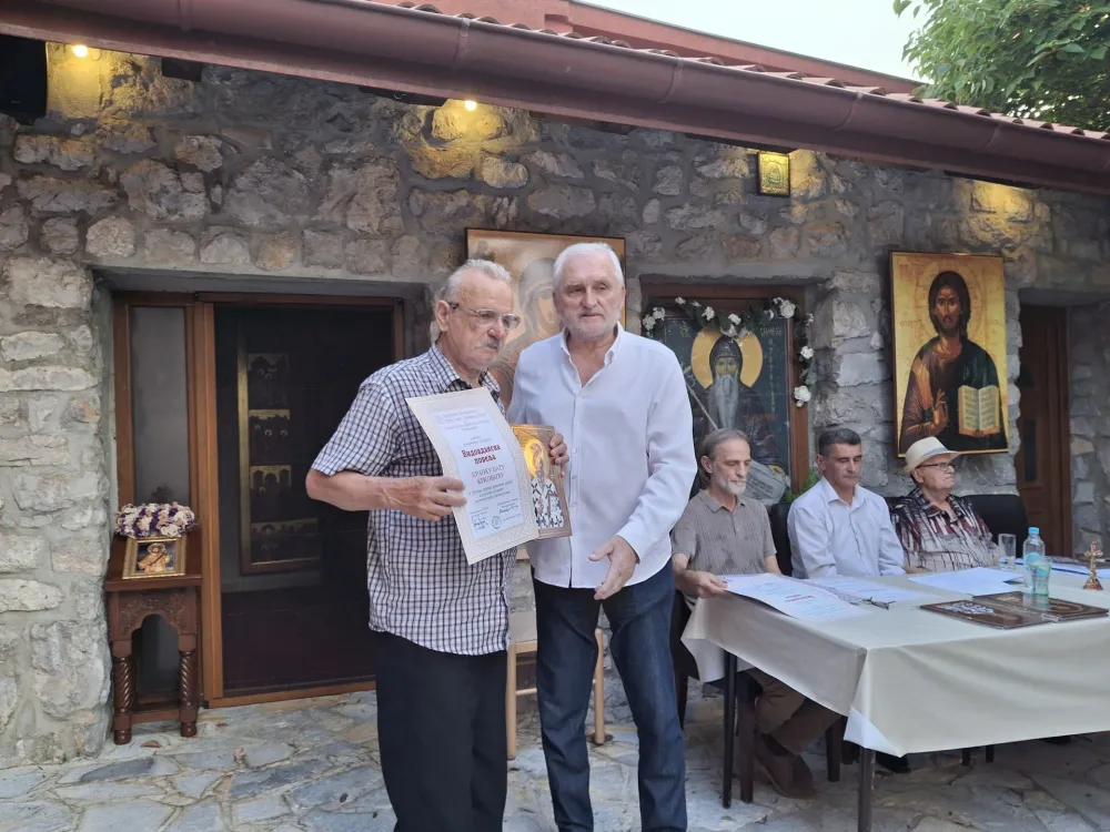 Krković i Đurić