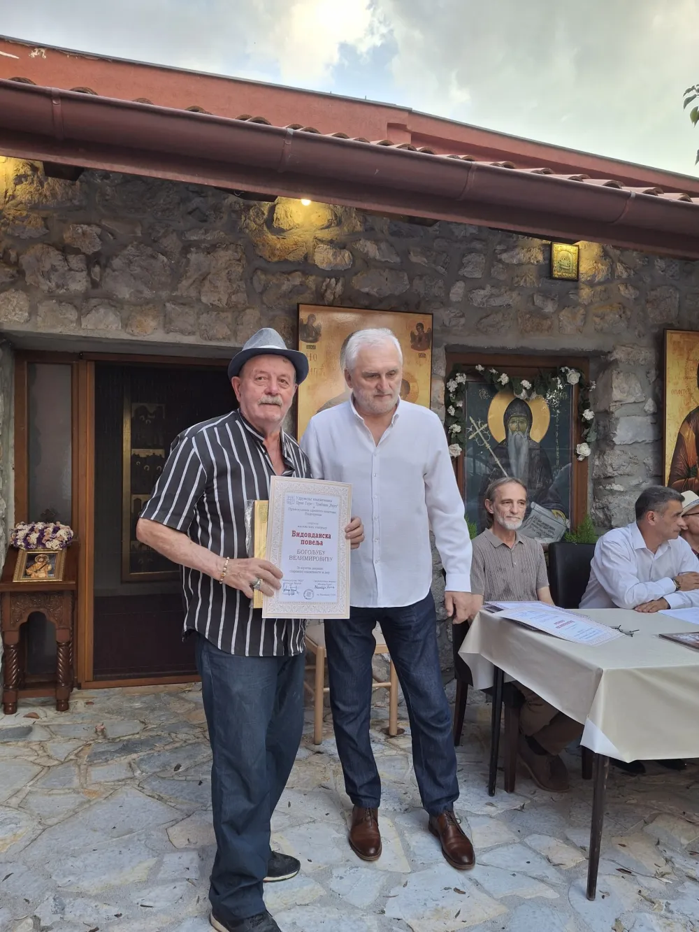Velimirović i Đurić