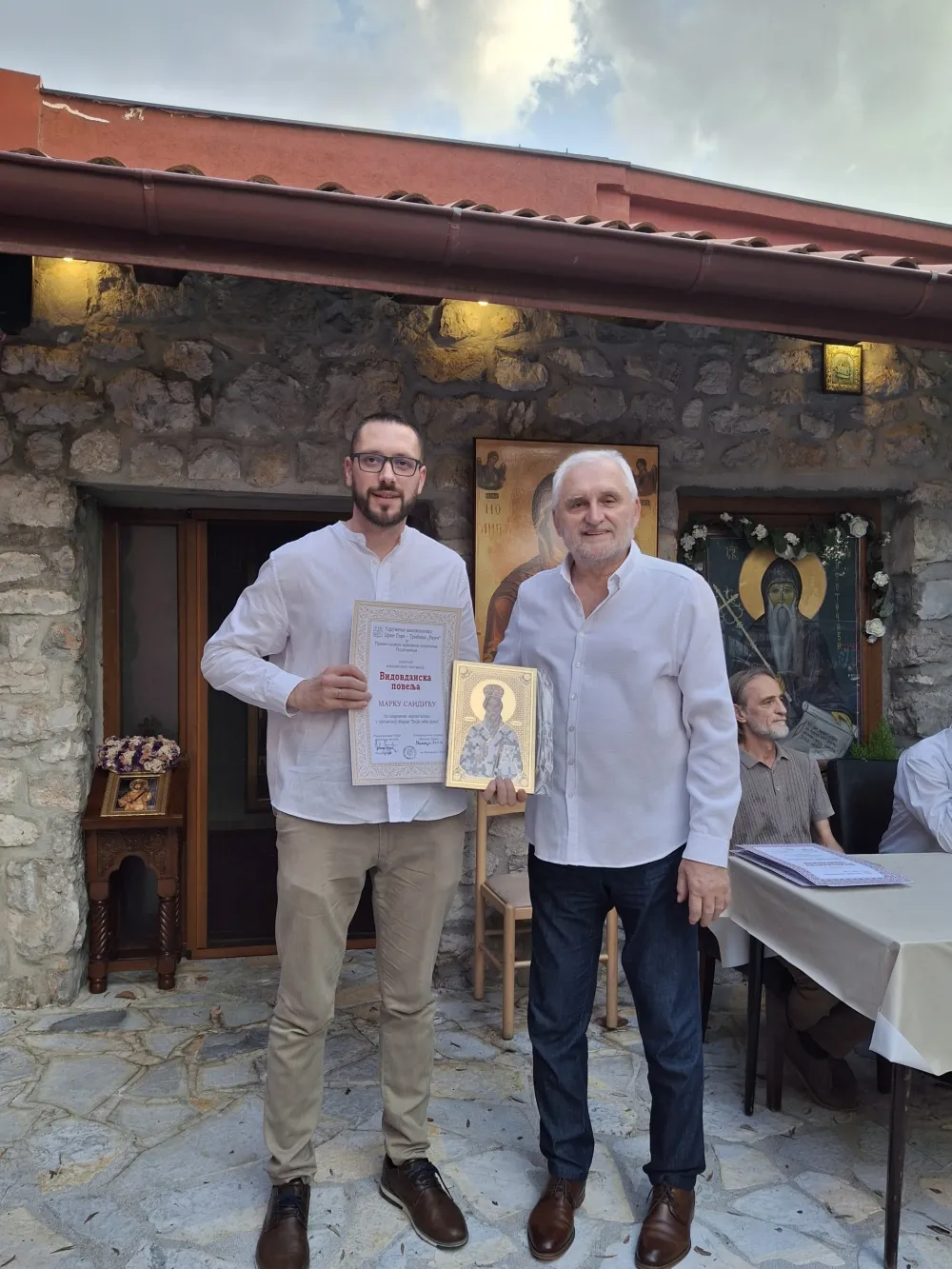 Sandić i Đurić