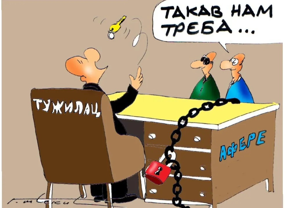 karikatura 