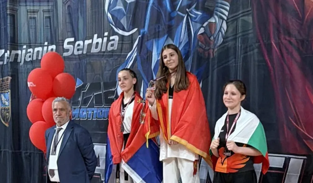 Nina Boljević