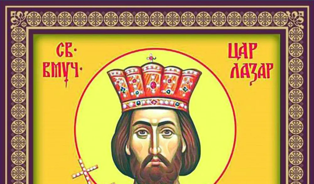 Danas je Vidovdan, jedan od najvažnijih praznika zbog vjerskog i istorijskog značaja