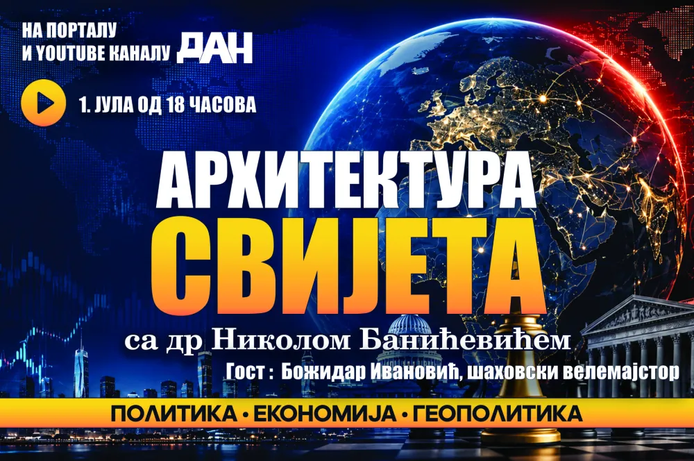 Treća epizoda "Arhitekture svijeta" sjutra od 18 sati: Može li se istorija razumjeti kroz &scaron;ah?
