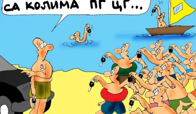 Karikatura Dana