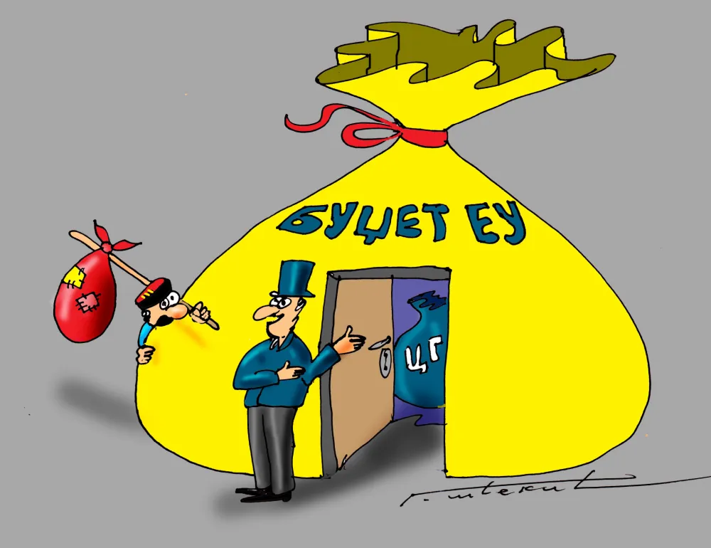 Karikatura Dana - Autor: Goran &Scaron;ćekić