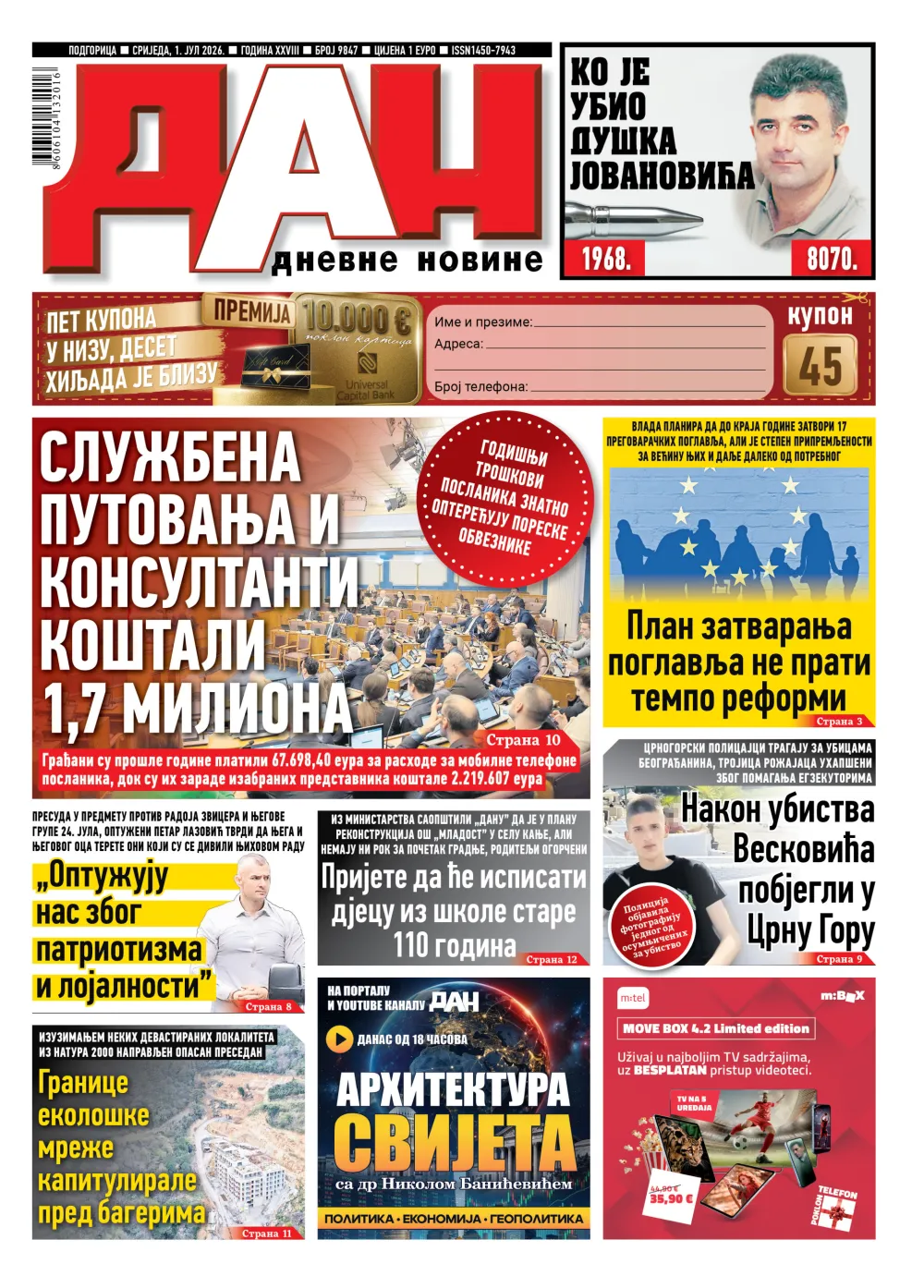 Naslovna strana "Dana" za 1. jul