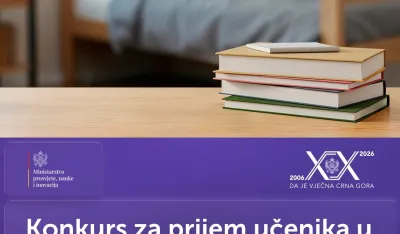 Objavljen Konkurs za prijem učenika u domove učenika i studenata