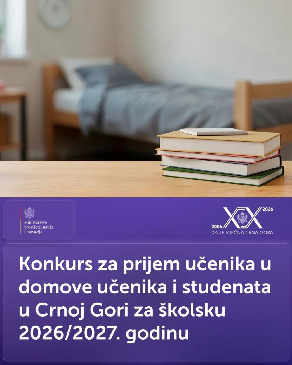 Objavljen Konkurs za prijem učenika u domove učenika i studenata