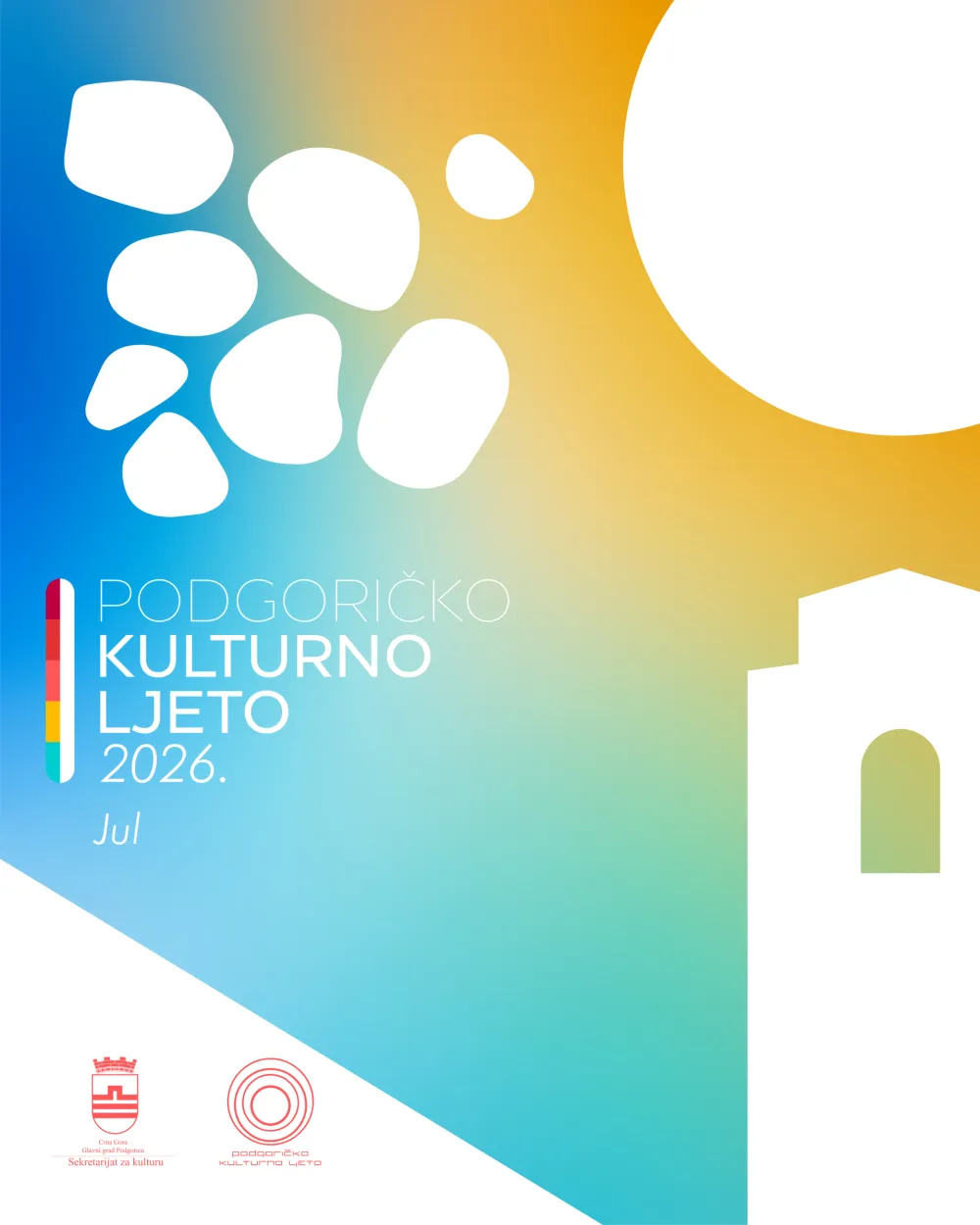 Međunarodni književni festival "Odakle zovem"