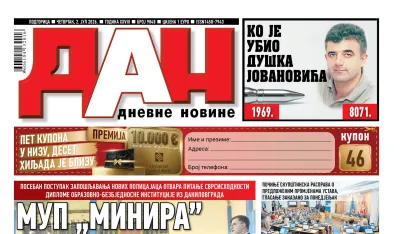 Naslovna strana "Dana" za 2. jul 2026
