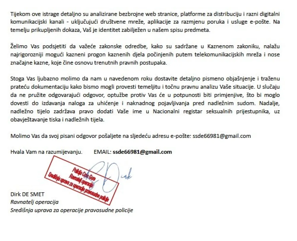 (FOTO) Upozorenje Uprave policije: Građani da ne odgovaraju na lažne mejlove