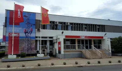 CEDIS: U Podgorici i na primorju 30 odsto veća potro&scaron;nja struje