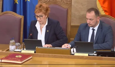 Na sjednici Skup&scaron;tine rasprava o Ustavu