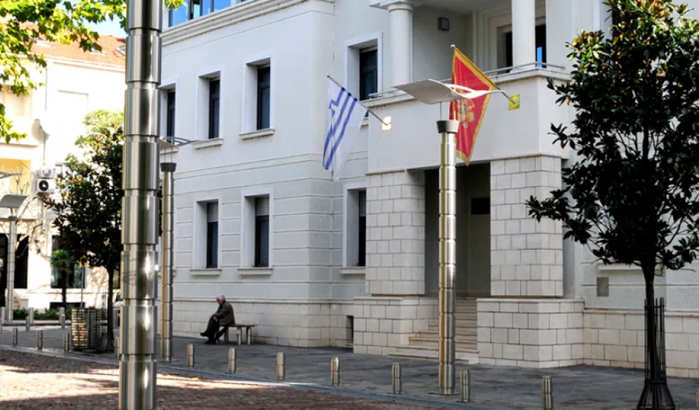 Antifa&scaron;isti Cetinja: "Odluka" Savjeta biblioteke nema pravno dejstvo