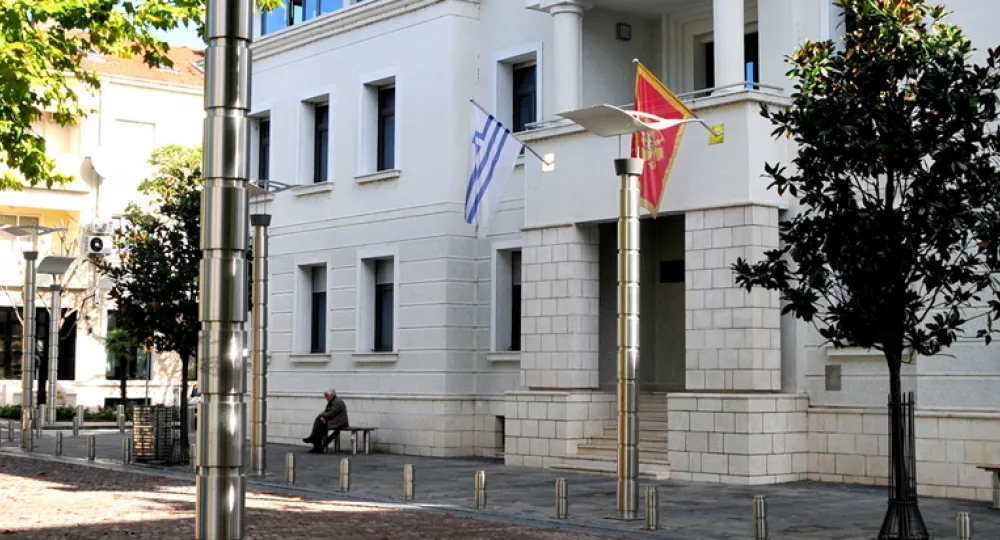 Antifa&scaron;isti Cetinja: "Odluka" Savjeta biblioteke nema pravno dejstvo
