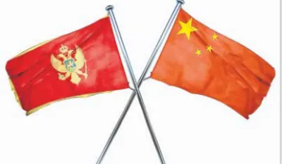 Dvadeset godina diplomatskih odnosa između Kine i Crne Gore: Zajedničko kori&scaron;ćenje &bdquo;Kineskih prilika 2.0&ldquo; kroz uzajamnu korisnu saradnju