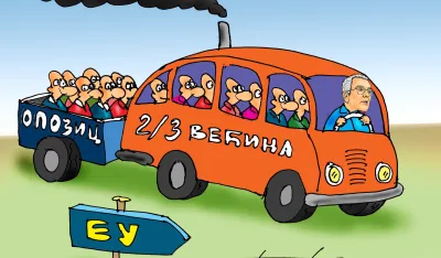Karikatura Dana - Autor: Goran &Scaron;ćekić