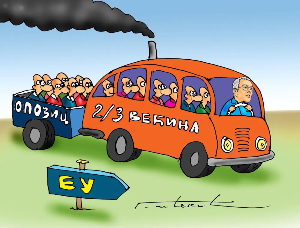 Karikatura Dana - Autor: Goran &Scaron;ćekić