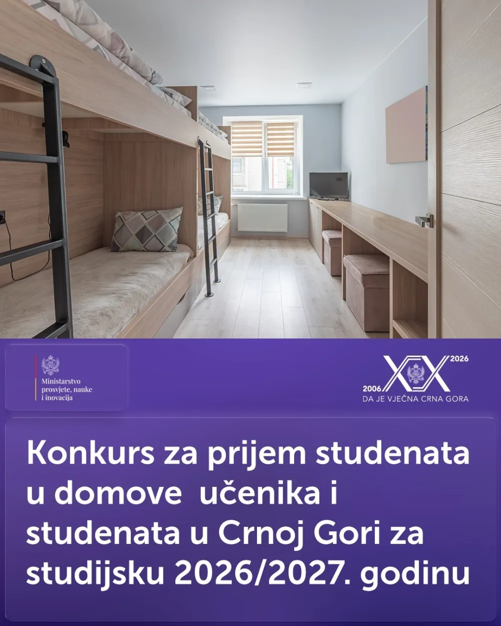 Objavljen konkurs za prijem studenta u domove