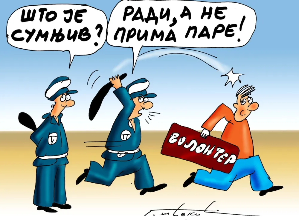 Karikatura Dana - Autor: Goran &Scaron;ćekić