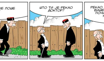 Strip Dana - Autor: Mirko Zulić