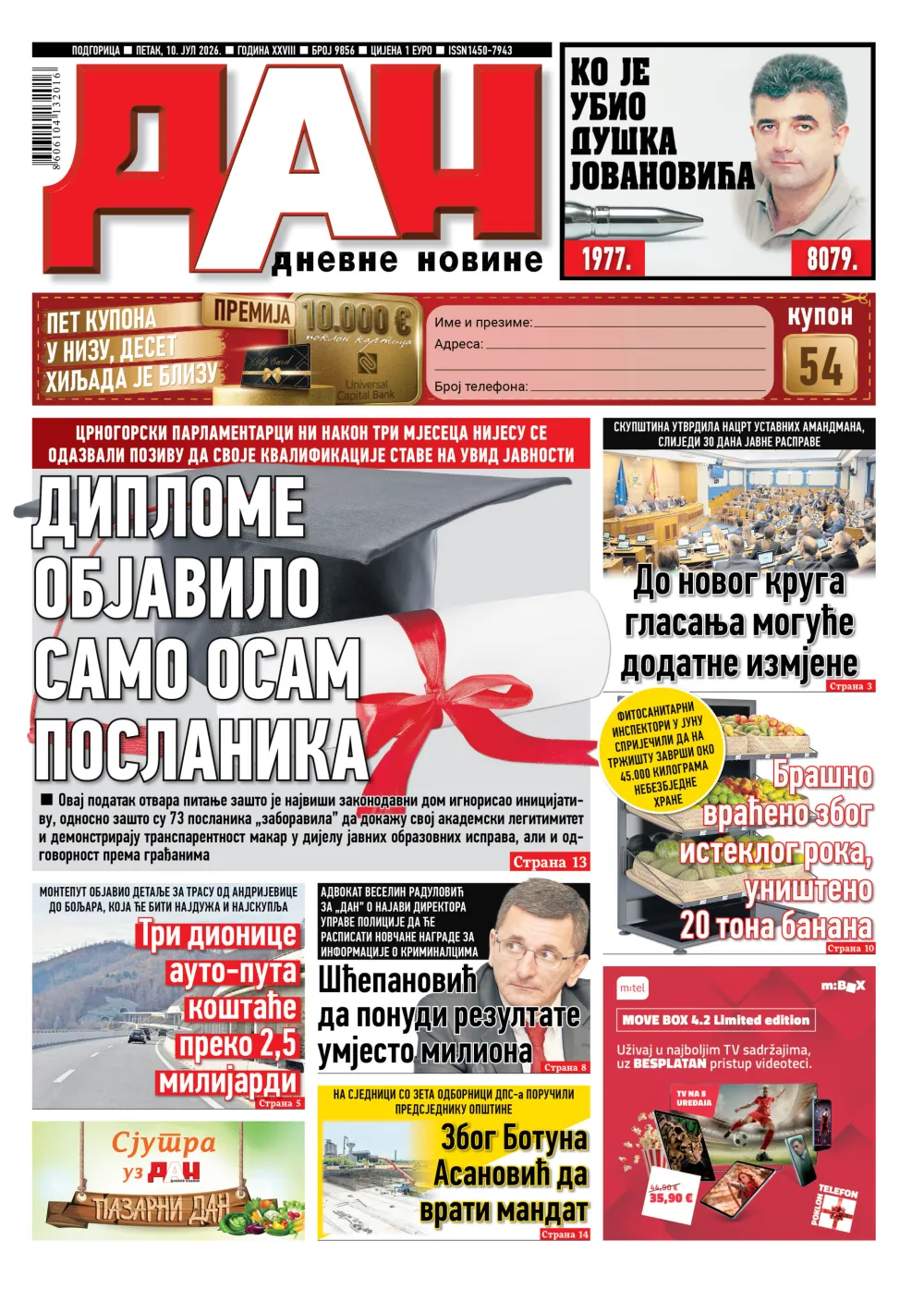 Naslovna strana Dana