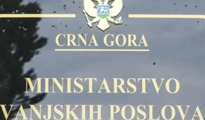Usvojena Strategija vanjske politike 2026-2029: Jedinstveni strate&scaron;ki okvir za koordinisano ostvarivanje prioriteta