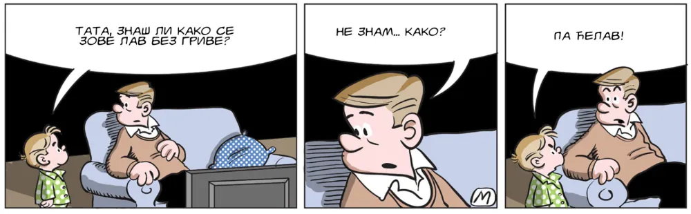 Strip Dana - Autor: Mirko Zulić